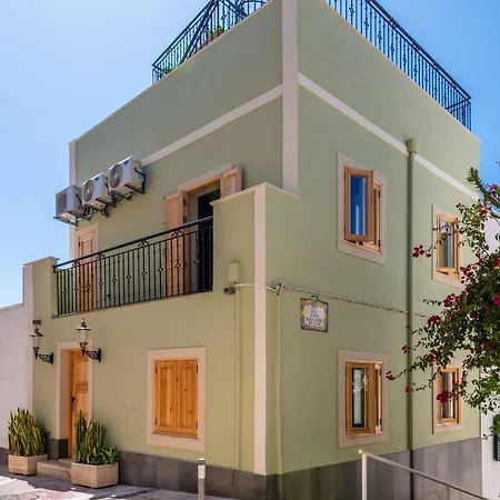 Hotel Origens Boutique - Adults Only